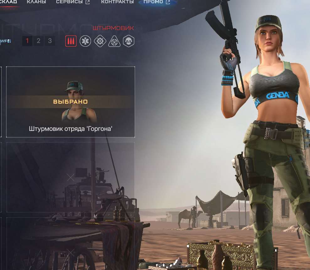 продажа аккаунта к игре Warface